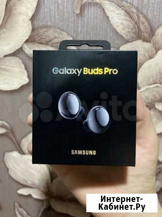 Samsung Galaxy Buds pro Чебоксары - изображение 1