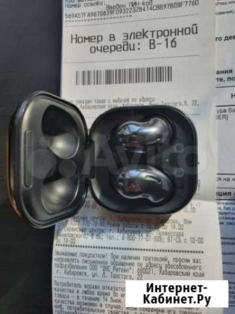 Наушники Samsung galaxy buds live новые Хабаровск - изображение 1