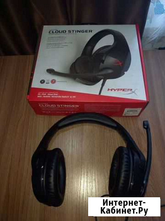 Наушники Hyperx Cloud Stinger Пенза - изображение 1