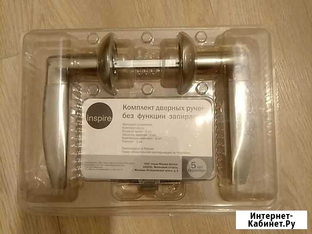 Ручки межкомнатные Пермь - изображение 1
