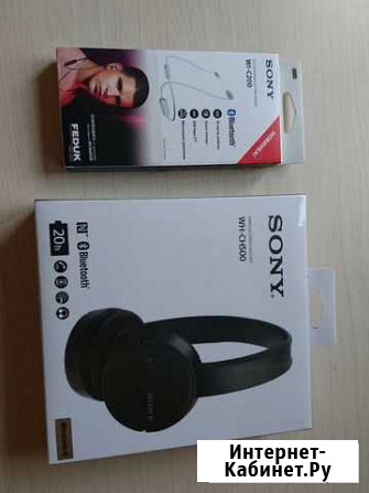 Наушники Sony WI-C200 Екатеринбург - изображение 1