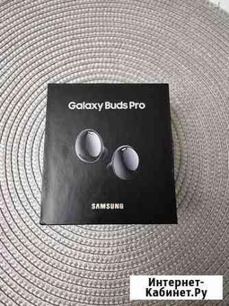 Samsung galaxy buds pro Рязань