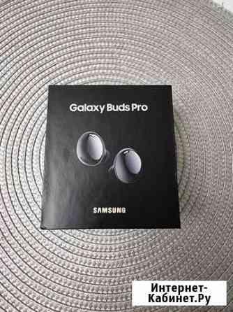 Samsung galaxy buds pro Рязань