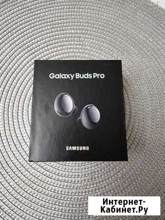 Samsung galaxy buds pro Рязань - изображение 1