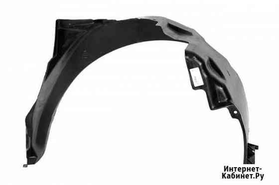 Новые передние подкрылки (локер) для Шевроле Ланос Екатеринбург