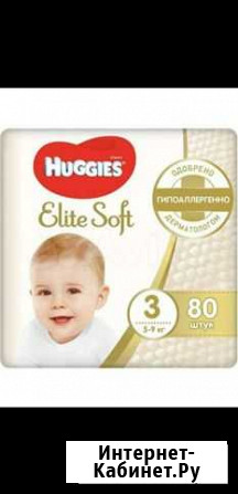 Подгузники huggies elite soft 3 Владимир - изображение 1