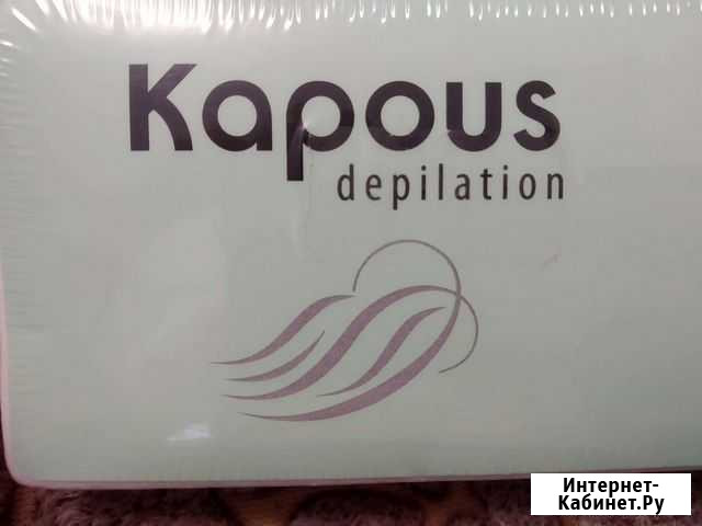 Полоски для депиляции Kapous Тольятти - изображение 1