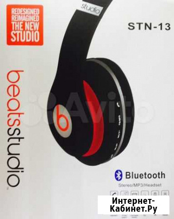 Новые Bluetooth-наушники STN-19 с микрофоном Барнаул - изображение 1