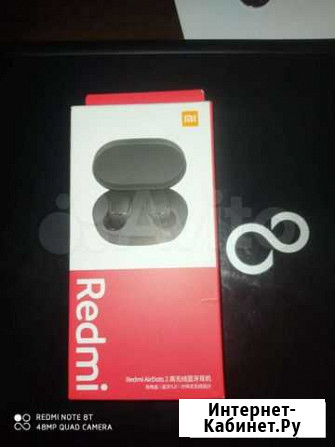 Airpods 2 redmi Бийск - изображение 1