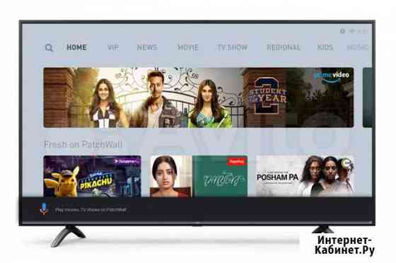 Новый Быстрый Xiaomi Mi TV 4S-55,4K UltraHD Краснодар