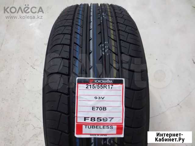 Yokohama 215/55R17 94V DB Decibel E70BZ Саранск - изображение 1