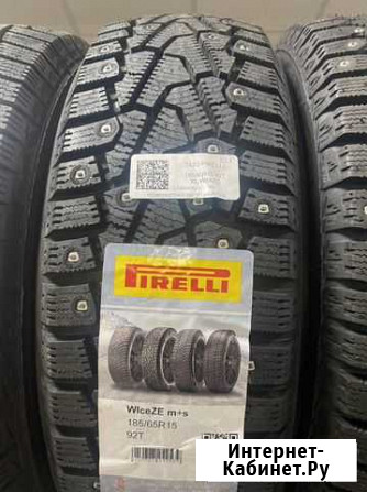 Pirelli 185/65 R15 Пенза - изображение 1