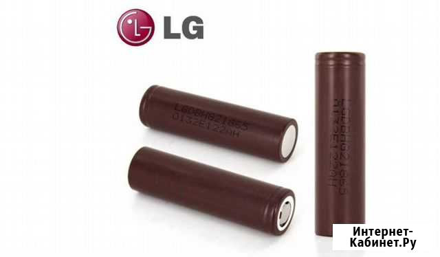Аккумуляторы LG HG2 18650 3000mAh 20А Воронеж - изображение 1