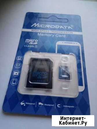 Карта памяти MicroSD 32 gb Киров - изображение 1
