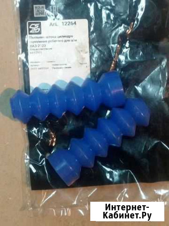 Пыльник штока сцепления ваз-2123 штока рцс Петропавловск-Камчатский - изображение 1