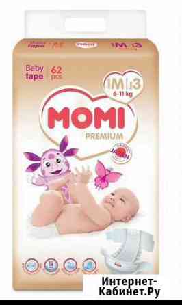 Подгузники momi 6-11кг Красноярск