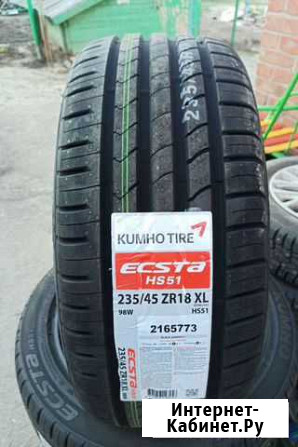 Kumho Ecsta HS51 235/45 R18, 2 шт Ростов-на-Дону - изображение 1