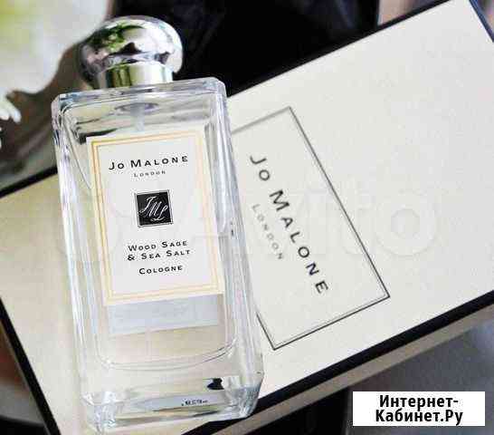 Одеколон мужской Jo Malone Wood Sage & Sea Salt Казань