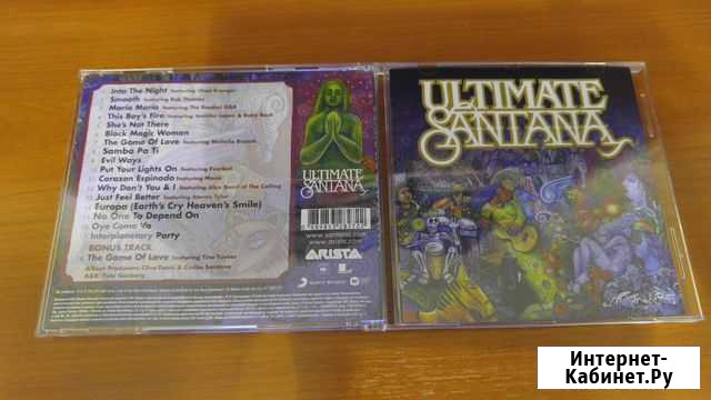 Диски CD часть 7 Чебоксары - изображение 1