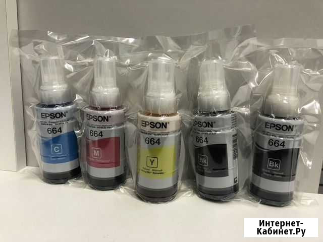 Чернила epson 664 Октябрьский - изображение 1