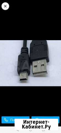Кабель mini USB/USB.Новые.Много Мурманск - изображение 1