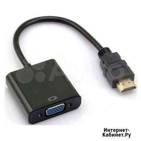 Конвертер-адаптер hdmi-VGA без звука Нижний Новгород