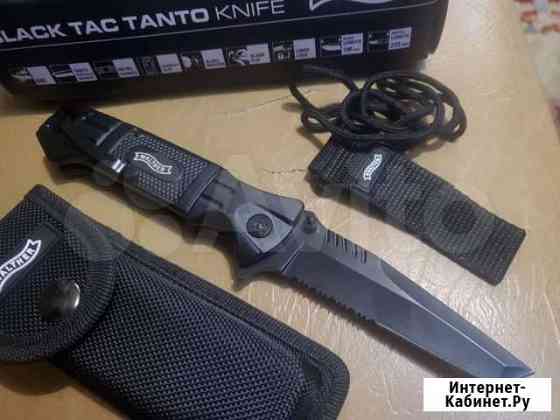 Нож Walther Black Tac Tanto Новый Екатеринбург