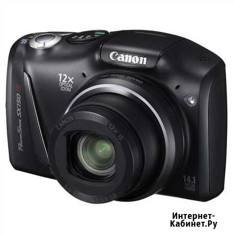 Фотоаппарат Canon Powershot SX150 is Нижний Новгород - изображение 1