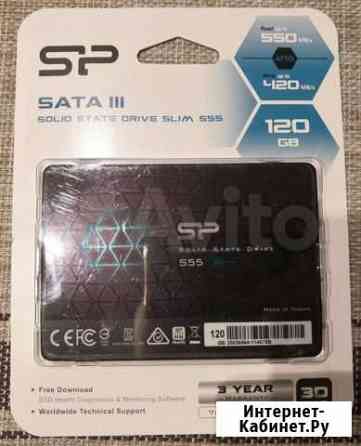 SSD диск Silicon Power 120GB SATA III Березовский