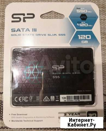 SSD диск Silicon Power 120GB SATA III Березовский - изображение 1