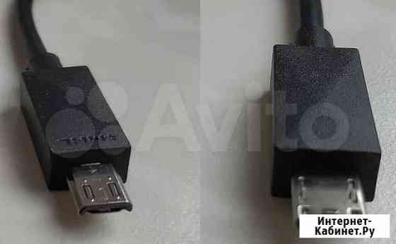 Новый кабель micro-USB 11-pin Москва