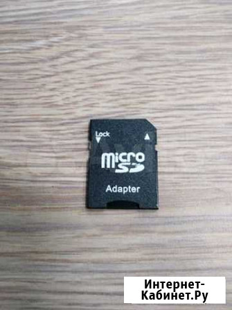Адаптер для micro sd Волгоград - изображение 1