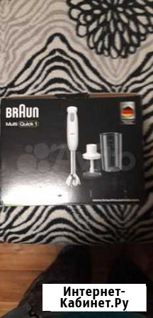 Блендер погружной braun Нижний Новгород - изображение 1