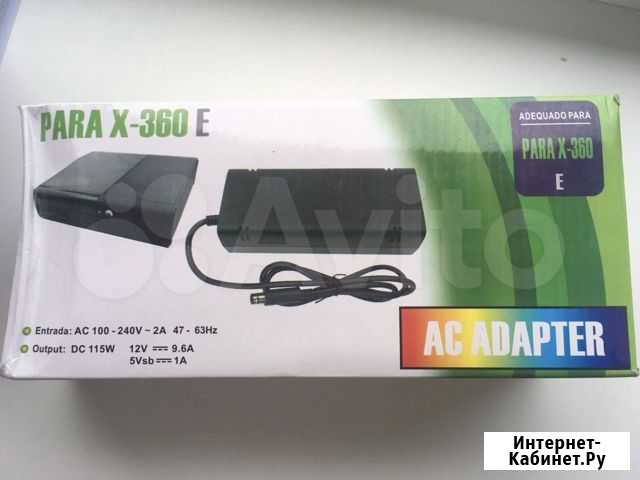 Адаптер для Xbox 360 Калининград - изображение 1