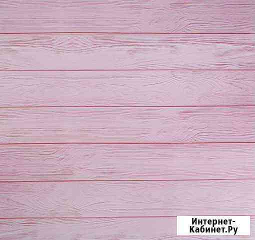 Фотофон Иркутск