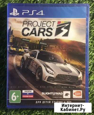 Игры для Ps4 Хабаровск - изображение 1