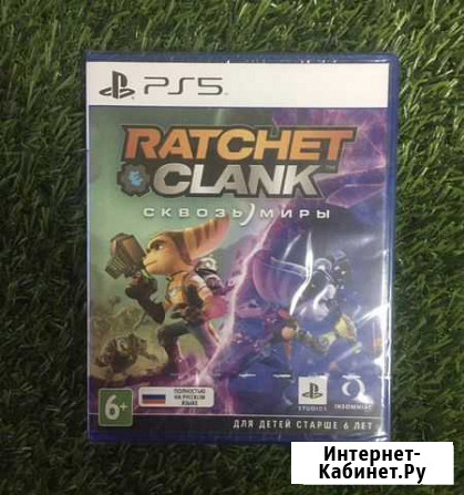 Игры для Ps5 Хабаровск - изображение 1