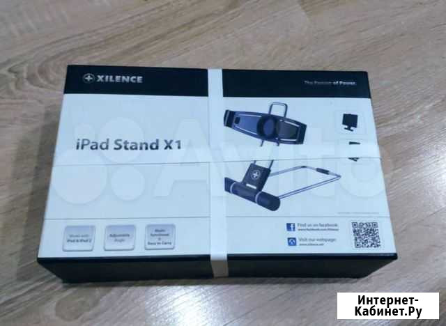 Новая подставка для планшета iPad Stand X1 xilence Казань - изображение 1