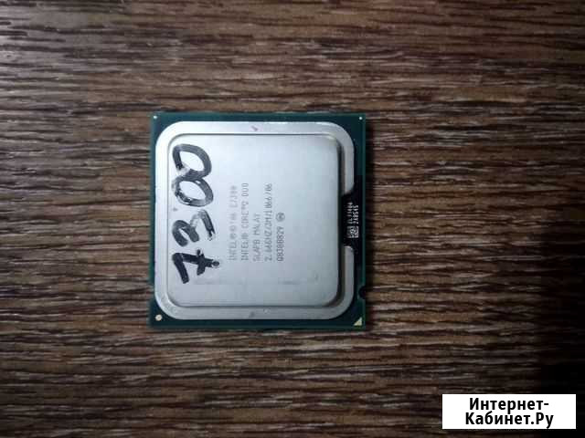 Процессор intel core 2 duo e7300 Уфа - изображение 1