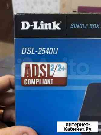 D-link DSL-2540U Самара