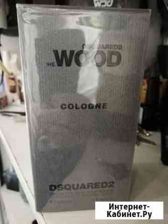 Dsquared2 Wood одеколон 150мл Екатеринбург