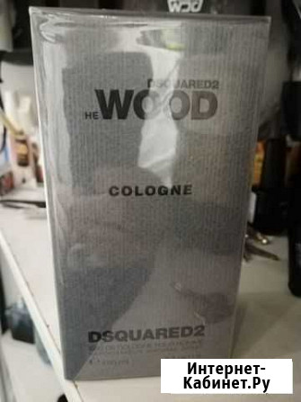 Dsquared2 Wood одеколон 150мл Екатеринбург - изображение 1