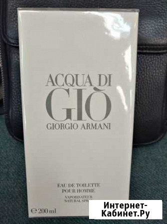 Armani aqua di gio 200ml Екатеринбург - изображение 1