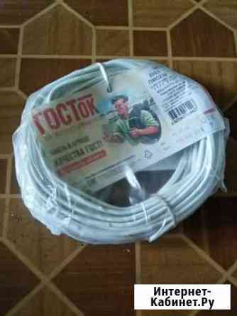 Кабель для разетки 220 Воронеж