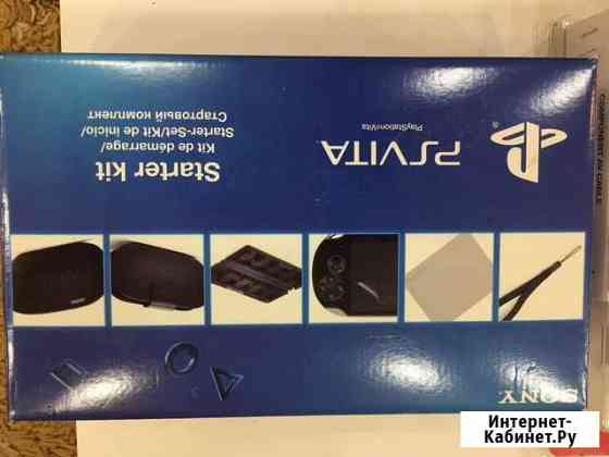 Набор для PS vita Комсомольск-на-Амуре