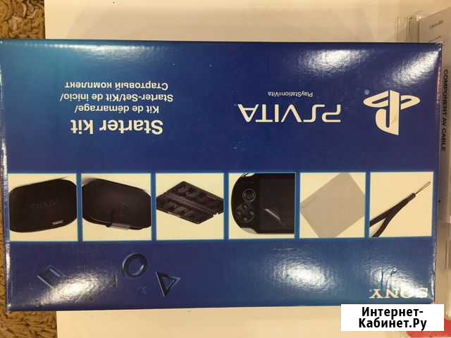 Набор для PS vita Комсомольск-на-Амуре - изображение 1