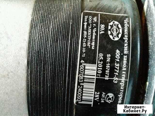 Генератор 28V 80A Кошки - изображение 1