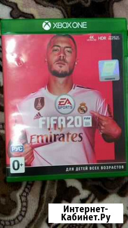 Fifa 20 на xbox ONE Казань - изображение 1