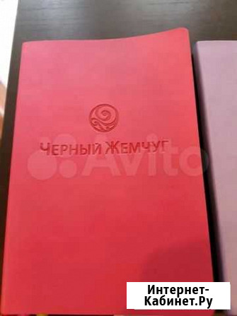 Ежедневник новый Краснодар - изображение 1