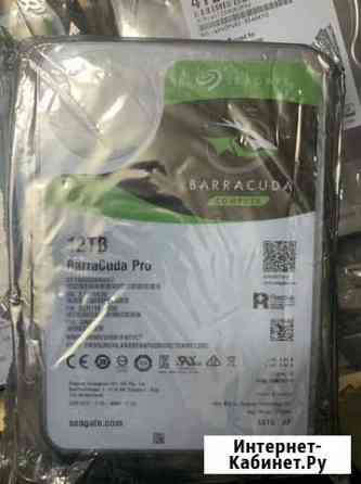 Seagate Barracuda Pro 12 tb новый Белгород